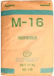 M-16白い鯛焼ミックス